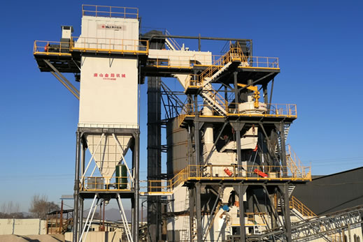 制砂生產(chǎn)線、制砂樓