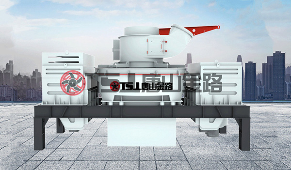 制砂機產(chǎn)量降低怎么辦？唐山金路告訴您如何提高制砂機產(chǎn)能