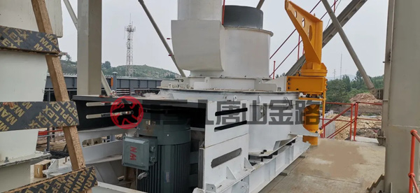 制砂選粉一體機(jī)，唐山金路傾力打造的新型環(huán)保型制砂機(jī)