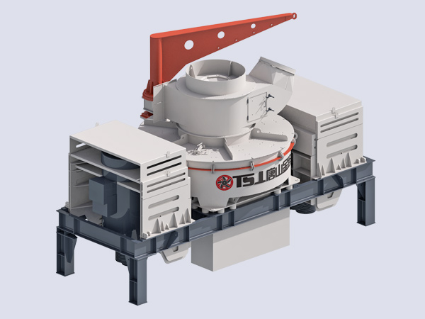 制砂選粉一體機，非常適合破碎小物料，粒形圓潤，細(xì)砂占比高